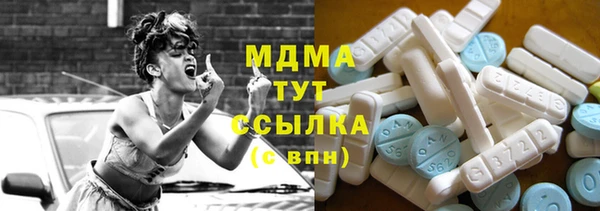 2c-b Вязьма