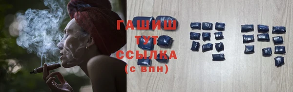 2c-b Вязьма