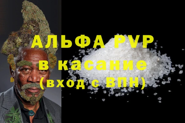 2c-b Вязьма